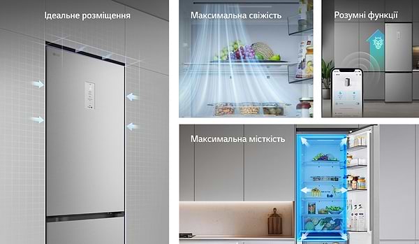 Фото - Холодильник LG GC-B509EMLM