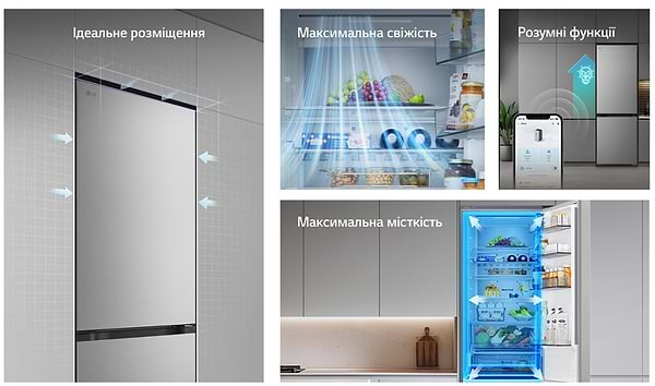 Фото - Холодильник LG GC-B509EMSM