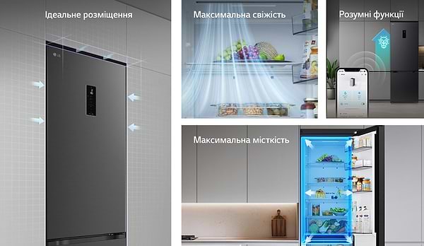 Фото - Холодильник LG GC-B509ETLM