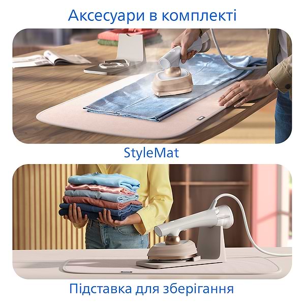 Фото - Вертикальный отпариватель ручной Philips GC213/10 OneTurn