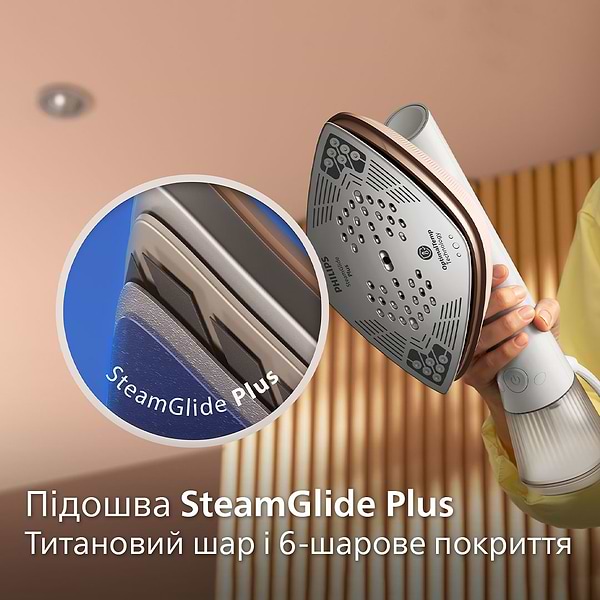 Фото - Вертикальный отпариватель ручной Philips GC213/10 OneTurn