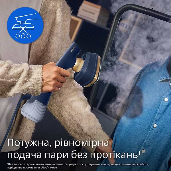 Фото - Вертикальный отпариватель ручной Philips GC215/20