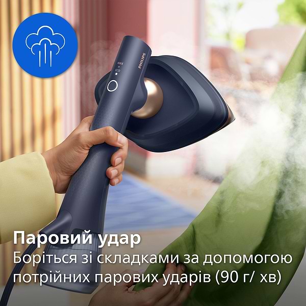 Фото - Вертикальный отпариватель ручной Philips GC215/20