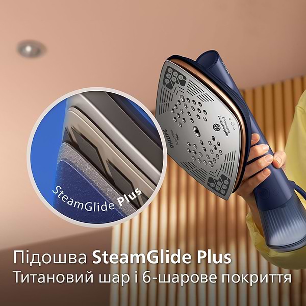 Фото - Вертикальный отпариватель ручной Philips GC215/20