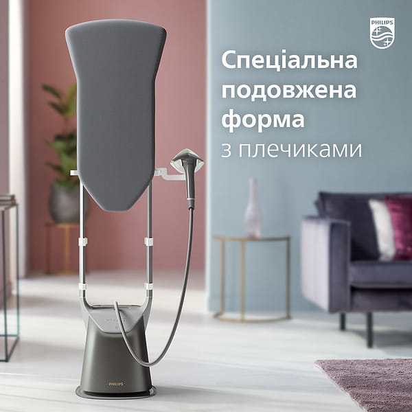 Фото - Вертикальний відпарювач стаціонарний Philips GC628/80
