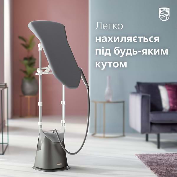Фото - Вертикальний відпарювач стаціонарний Philips GC628/80