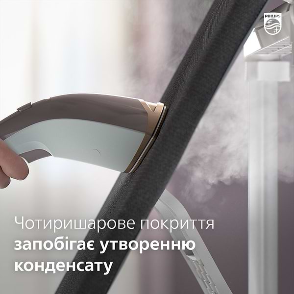 Фото - Вертикальний відпарювач стаціонарний Philips GC628/80