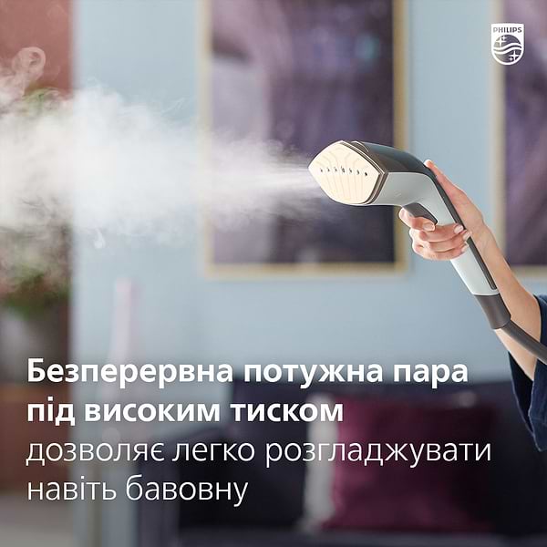 Фото - Вертикальний відпарювач стаціонарний Philips GC628/80