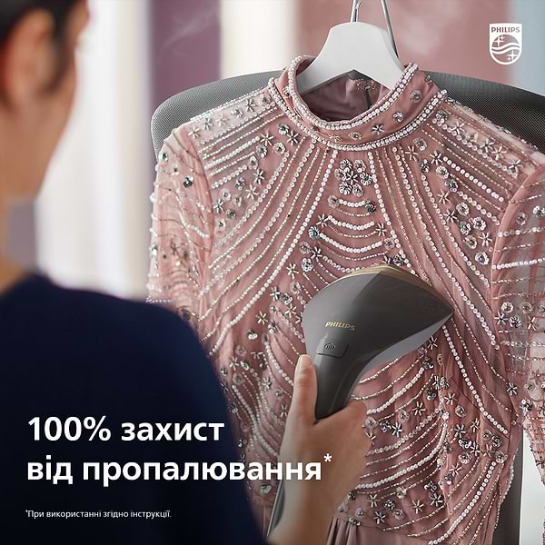 Фото - Вертикальний відпарювач стаціонарний Philips GC628/80