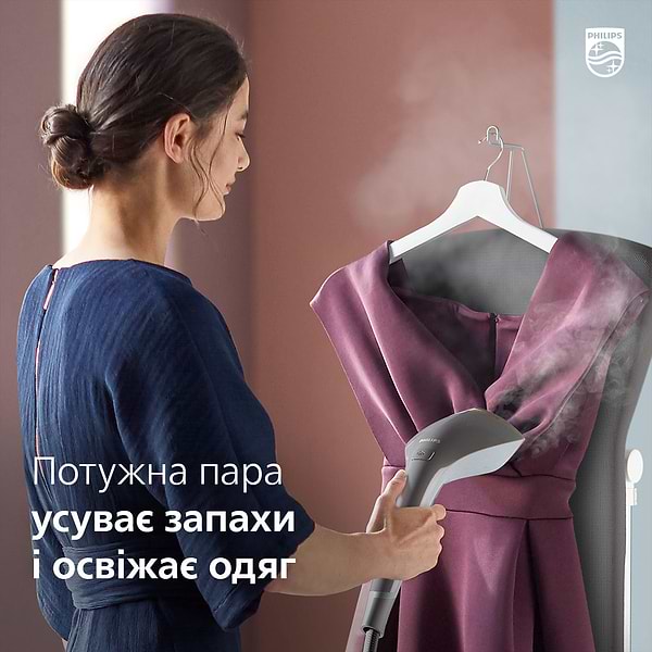 Фото - Вертикальний відпарювач стаціонарний Philips GC628/80
