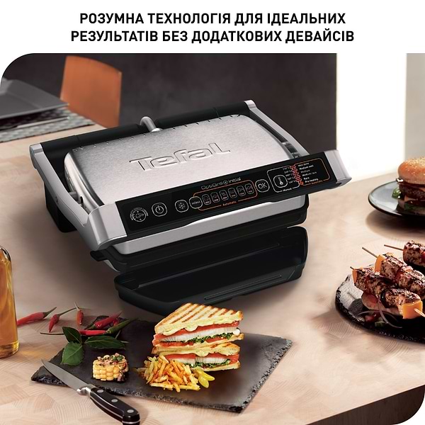 Фото - Гриль-барбекю електричний Tefal GC706D34 Optigrill+ Initial