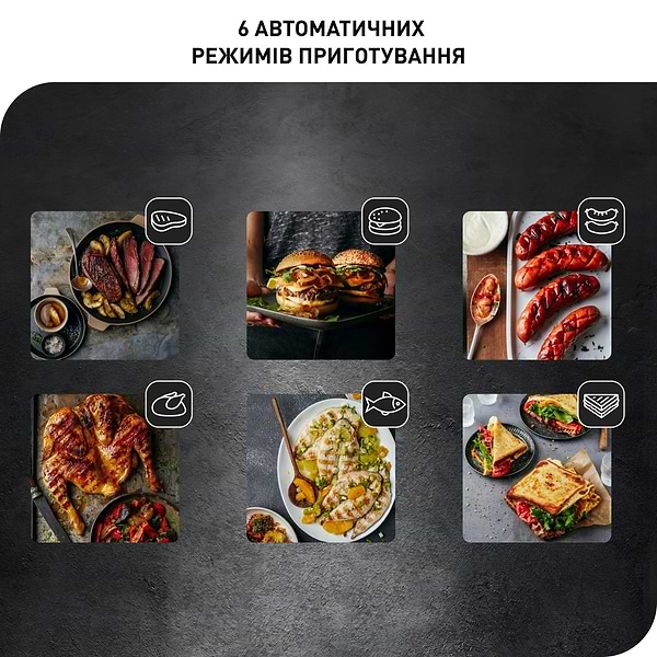 Фото - Гриль-барбекю електричний Tefal GC706D34 Optigrill+ Initial
