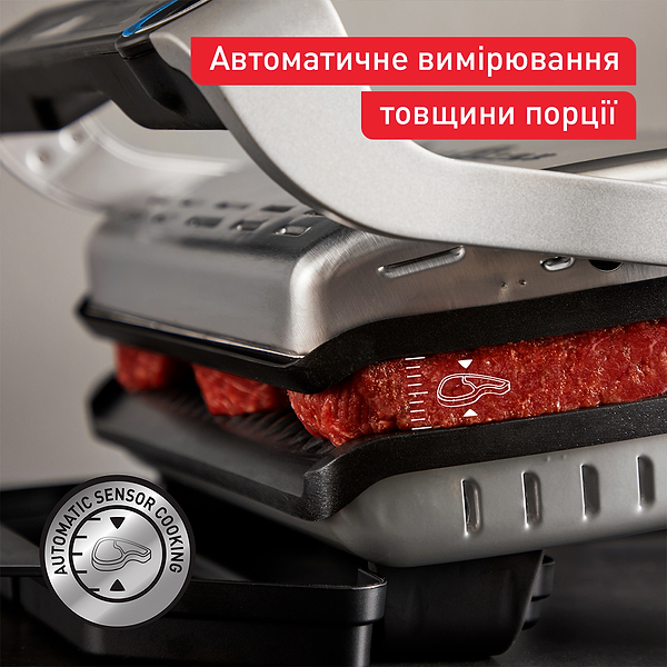 Фото - Гриль-барбекю электрический Tefal GC717D10