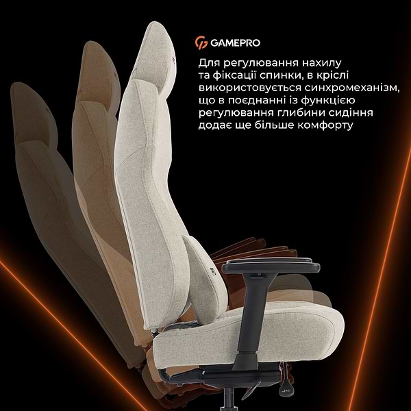 Фото - Крісло для геймерів GamePro GC760LG Light Grey