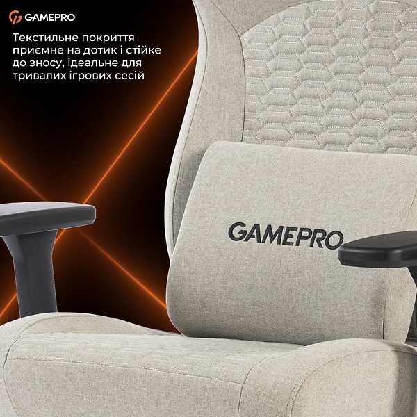 Фото - Крісло для геймерів GamePro GC760LG Light Grey