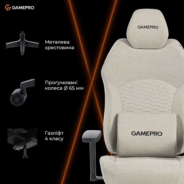 Фото - Крісло для геймерів GamePro GC760LG Light Grey