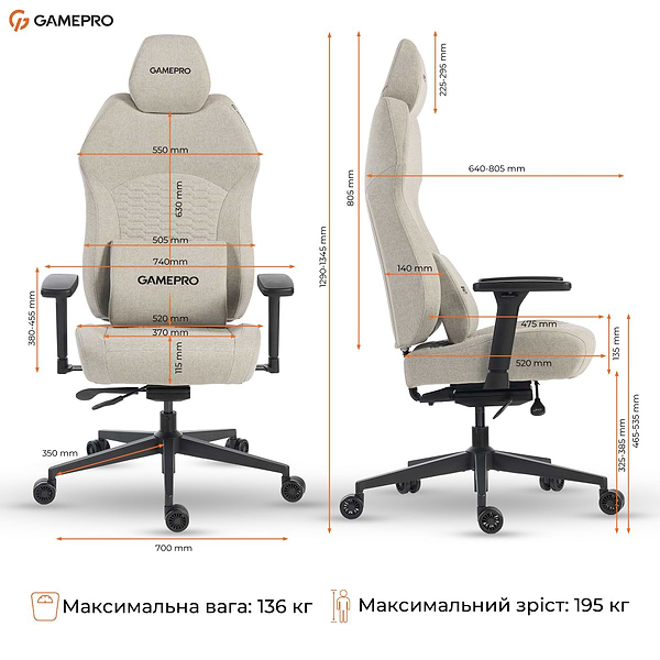Фото - Крісло для геймерів GamePro GC760LG Light Grey