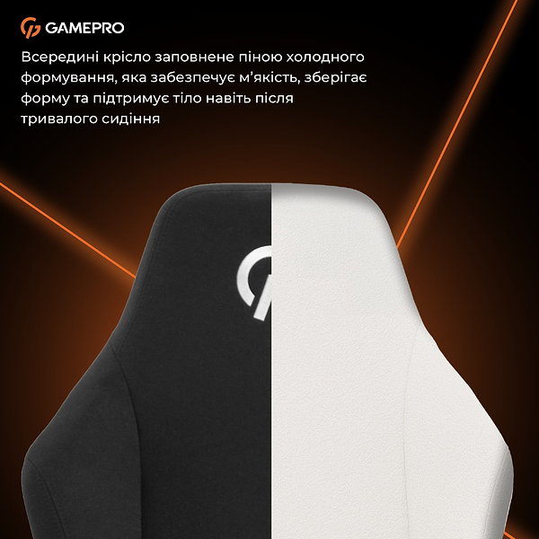 Фото - Крісло для геймерів GamePro GC775B Black