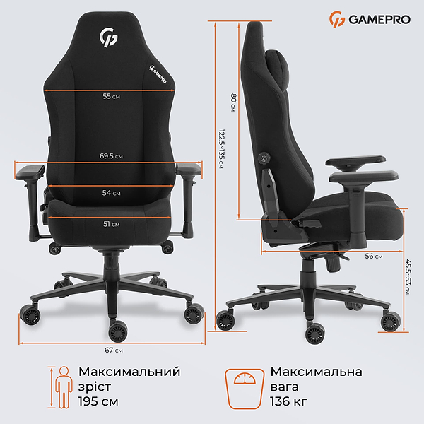 Фото - Крісло для геймерів GamePro GC775B Black