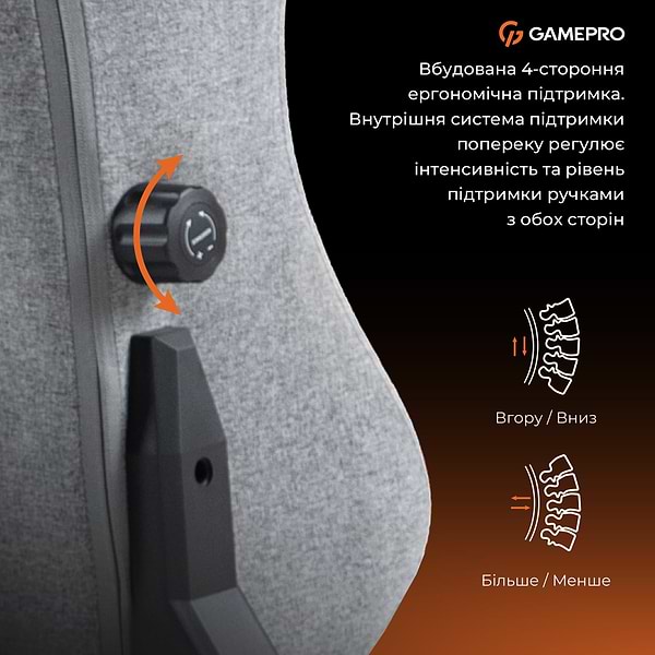 Фото - Крісло для геймерів GamePro GC775G Grey