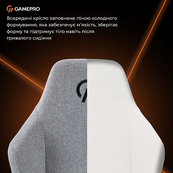 Фото - Крісло для геймерів GamePro GC775G Grey