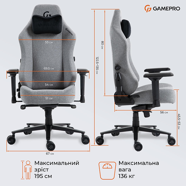 Фото - Крісло для геймерів GamePro GC775G Grey