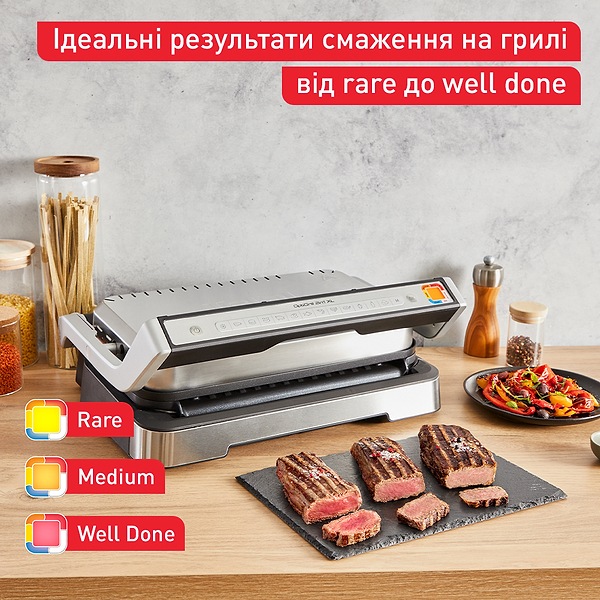 Фото - Гриль-барбекю електричний Tefal GC782D30