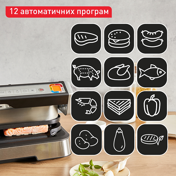 Фото - Гриль-барбекю електричний Tefal GC782D30