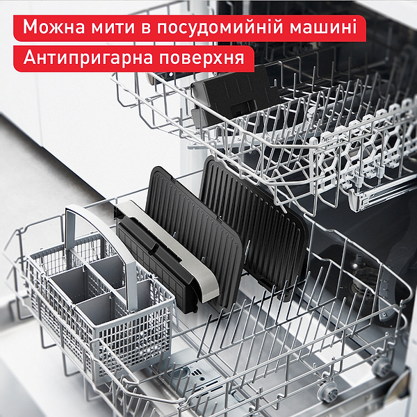 Фото - Гриль-барбекю електричний Tefal GC782D30
