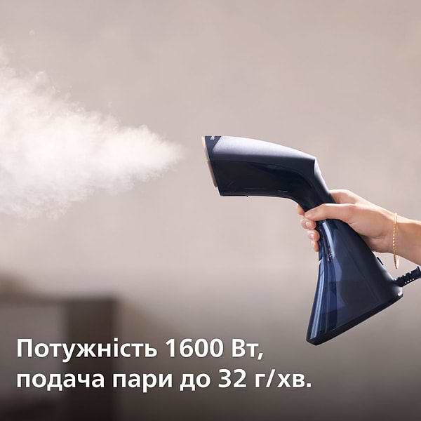 Фото - Вертикальный отпариватель ручной Philips GC810/20
