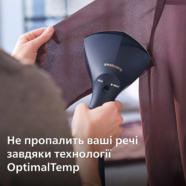 Фото - Вертикальный отпариватель ручной Philips GC810/20
