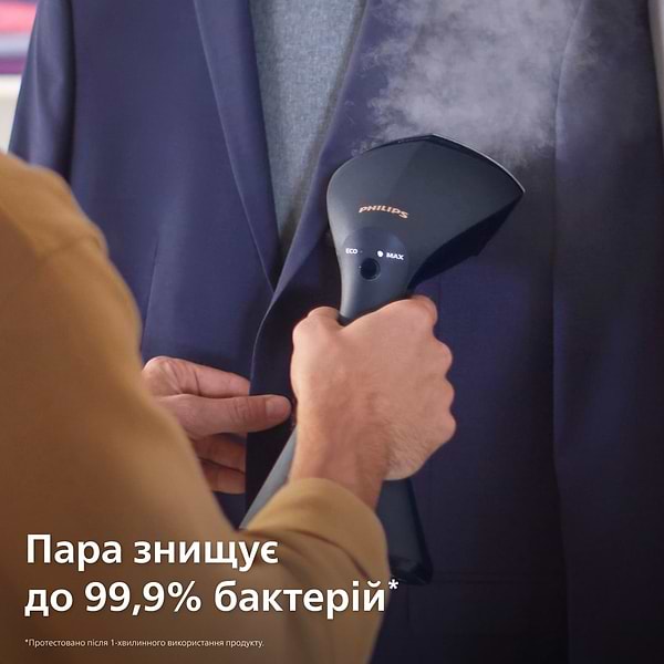 Фото - Вертикальный отпариватель ручной Philips GC810/20