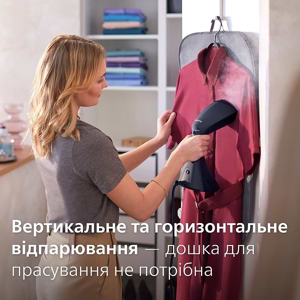 Фото - Вертикальный отпариватель ручной Philips GC810/20