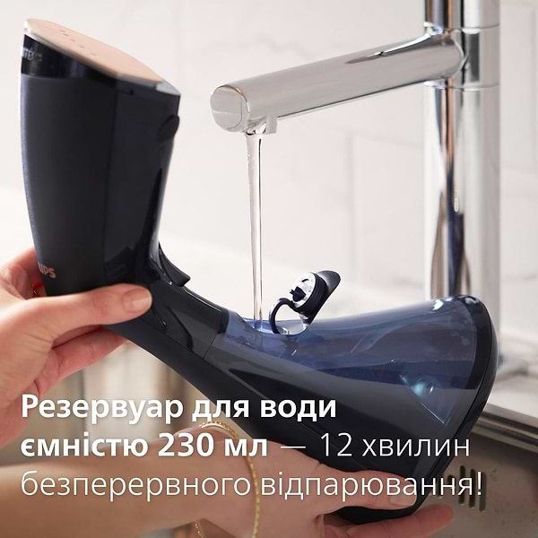 Фото - Вертикальный отпариватель ручной Philips GC810/20