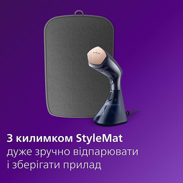Фото - Вертикальный отпариватель ручной Philips GC810/20