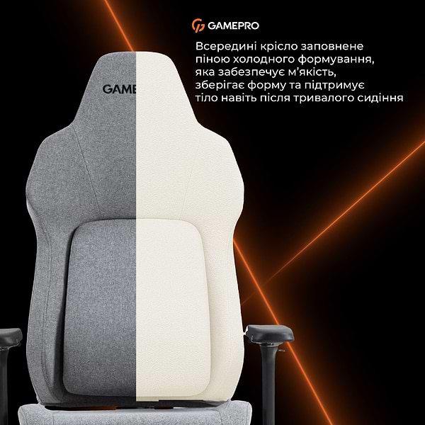 Фото - Крісло для геймерів GamePro GC925G Grey