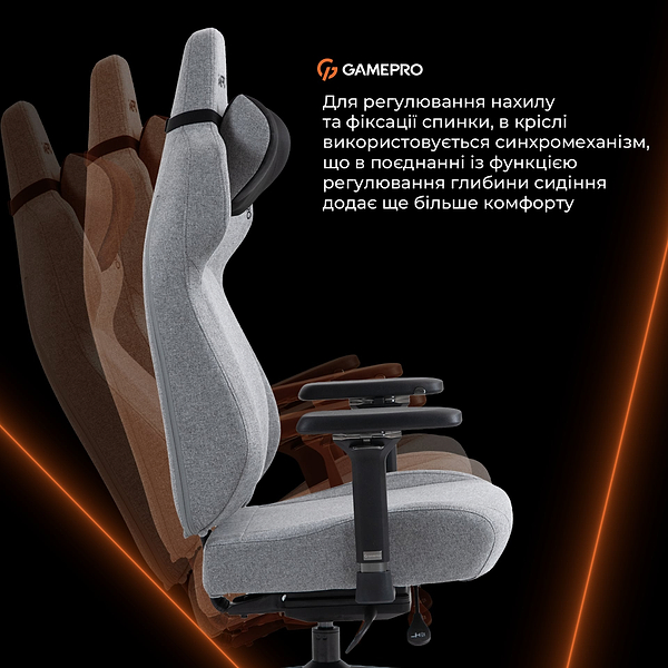 Фото - Крісло для геймерів GamePro GC925G Grey