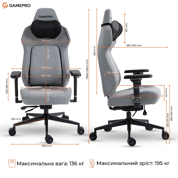 Фото - Крісло для геймерів GamePro GC925G Grey