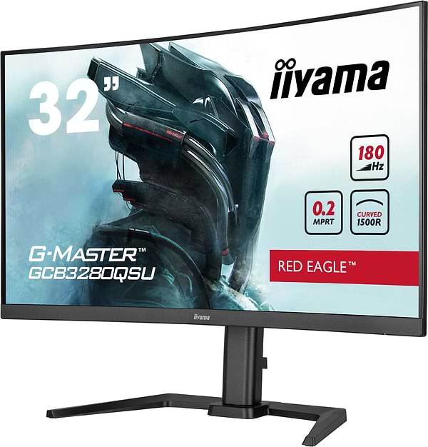 Фото - Монітор ігровий IIYAMA GCB3280QSU-B2