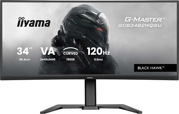 Фото - Монитор IIYAMA GCB3482WQSU-B1