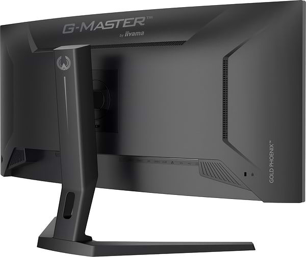 Фото - Монитор IIYAMA GCB3486WQSCP-B1