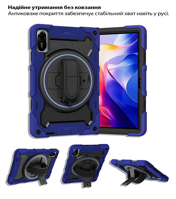 Фото - Чехол для планшета BeCover for Xiaomi Redmi Pad 2 11.0" Deep Blue (714567)