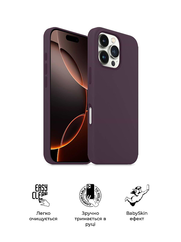 Фото - Чохол для смартфону Armorstandart ICON2 Case for Apple iPhone 16 Pro Plum (ARM81302)