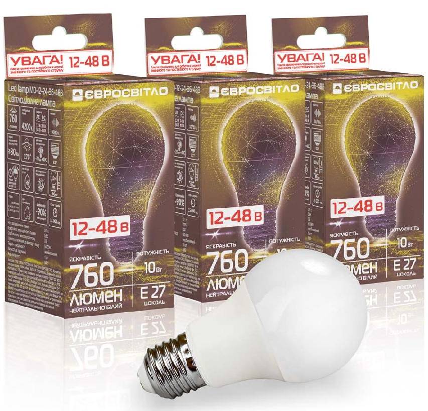 Купити Лампочка світлодіодна Євросвітло МО-12-24-36-48В 10 Вт E27 3 шт. (000058080) - Фото 1 Лампочка світлодіодна Євросвітло МО-12-24-36-48В 10 Вт E27 3 шт. (000058080) - Фото 1