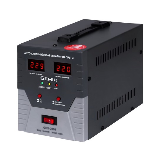 Стабілізатор напруги Gemix GDX-2000