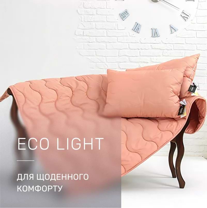 Фото - Подушка стандартная MirSon Eco-Soft №1767 Eco Light Coral 50х70 см (2200003709858)