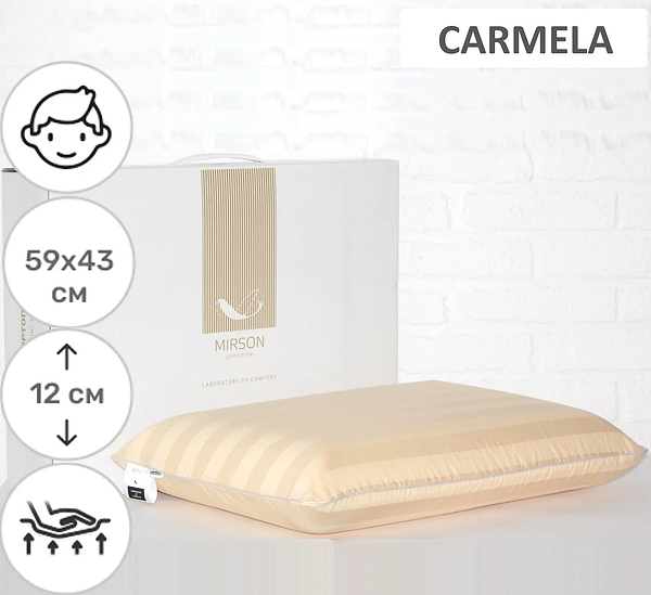 Фото - Подушка ортопедична MirSon №7021 Elite Noble stripe Сarmela MEN 590х430х120