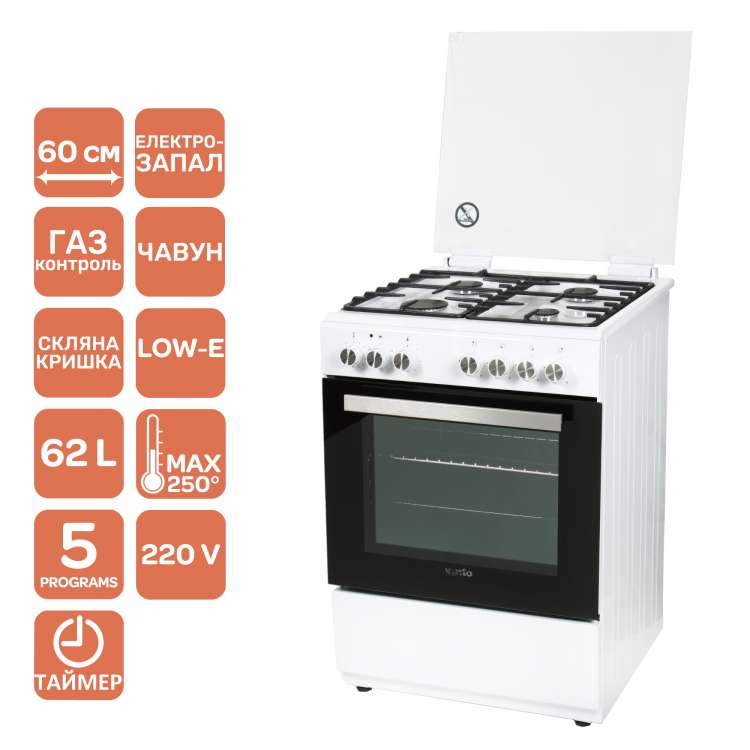 Фото - Плита газова Ventolux GE 6060 CS 6MT (WH)