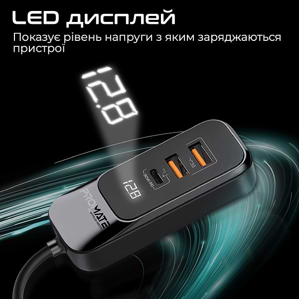 Фото - Автомобільний зарядний пристрій Promate gearhub-120w.black