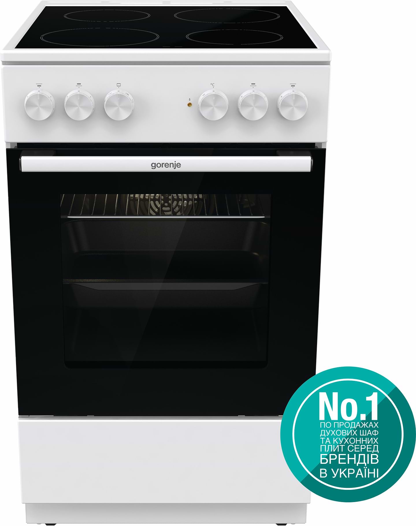 Плита электрическая Gorenje GEC5A41WG